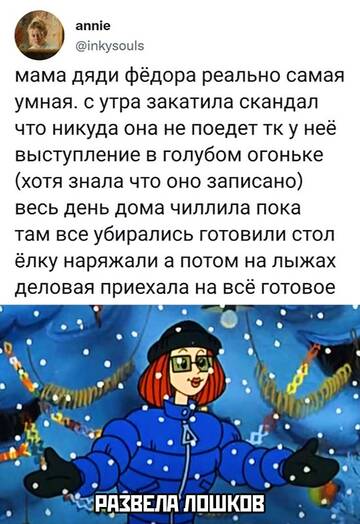 https://upforme.ru/uploads/001b/92/d8/385/t469320.jpg