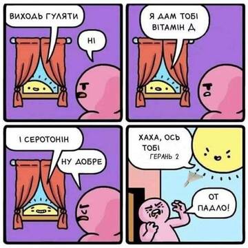 https://upforme.ru/uploads/001b/92/d8/385/t470727.jpg