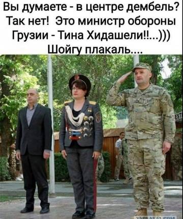 https://upforme.ru/uploads/001b/92/d8/385/t472777.jpg