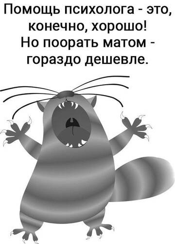 https://upforme.ru/uploads/001b/92/d8/385/t476620.jpg