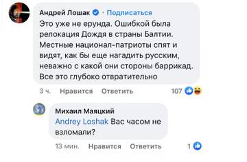 https://upforme.ru/uploads/001b/92/d8/385/t487558.jpg