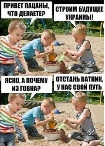 https://upforme.ru/uploads/001b/92/d8/385/t491883.jpg