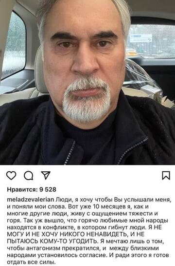 https://upforme.ru/uploads/001b/92/d8/385/t510529.jpg