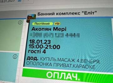 https://upforme.ru/uploads/001b/92/d8/385/t526836.jpg