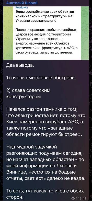 https://upforme.ru/uploads/001b/92/d8/385/t533613.jpg