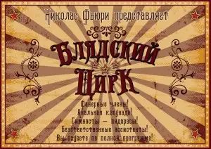 https://upforme.ru/uploads/001b/92/d8/385/t538255.jpg