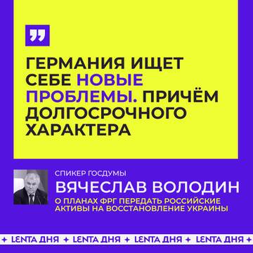 https://upforme.ru/uploads/001b/92/d8/385/t542905.jpg