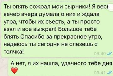 https://upforme.ru/uploads/001b/92/d8/385/t546333.jpg