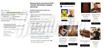 https://upforme.ru/uploads/001b/92/d8/385/t569046.jpg