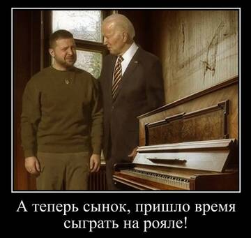 https://upforme.ru/uploads/001b/92/d8/385/t569896.jpg