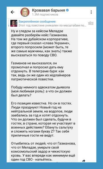https://upforme.ru/uploads/001b/92/d8/385/t574114.jpg