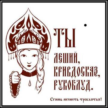 https://upforme.ru/uploads/001b/92/d8/385/t584431.jpg