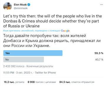https://upforme.ru/uploads/001b/92/d8/385/t620132.jpg