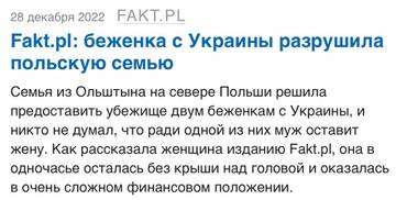 https://upforme.ru/uploads/001b/92/d8/385/t620249.jpg