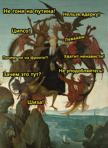 https://upforme.ru/uploads/001b/92/d8/385/t623739.jpg