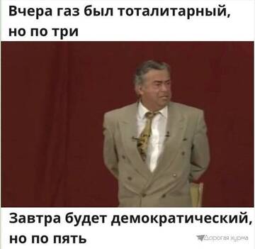 https://upforme.ru/uploads/001b/92/d8/385/t634624.jpg