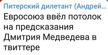 https://upforme.ru/uploads/001b/92/d8/385/t649861.jpg