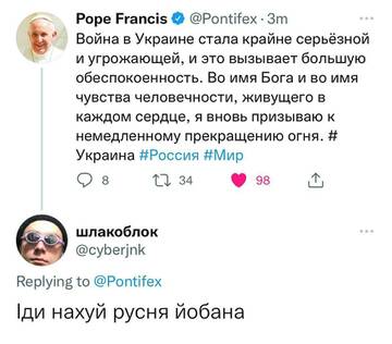https://upforme.ru/uploads/001b/92/d8/385/t656910.jpg