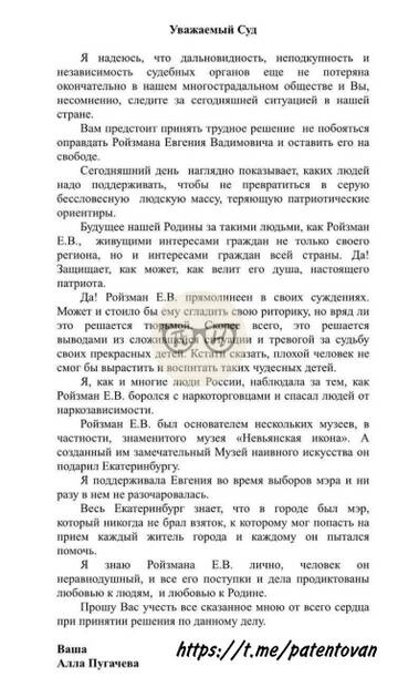https://upforme.ru/uploads/001b/92/d8/385/t67558.jpg
