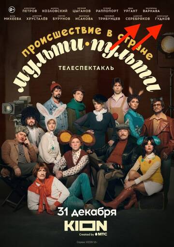 https://upforme.ru/uploads/001b/92/d8/385/t682912.jpg