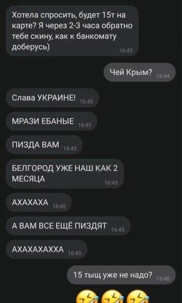 https://upforme.ru/uploads/001b/92/d8/385/t697256.jpg