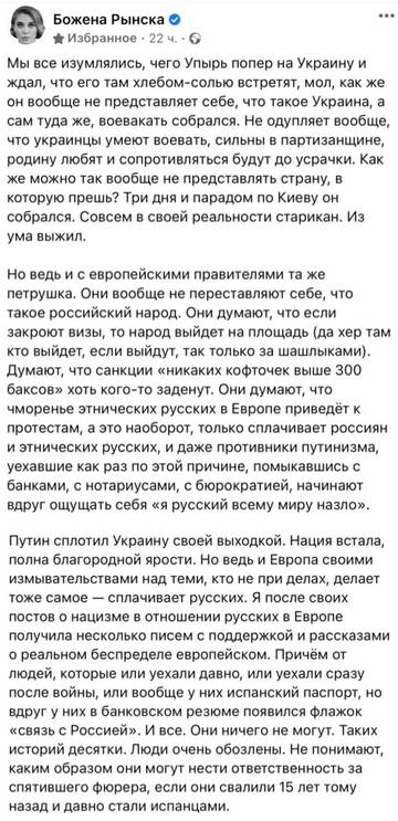 https://upforme.ru/uploads/001b/92/d8/385/t702316.jpg