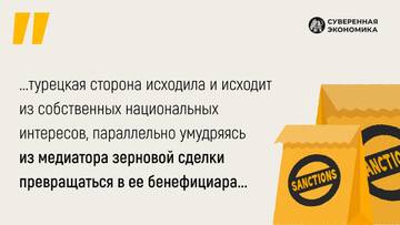 https://upforme.ru/uploads/001b/92/d8/385/t734348.jpg