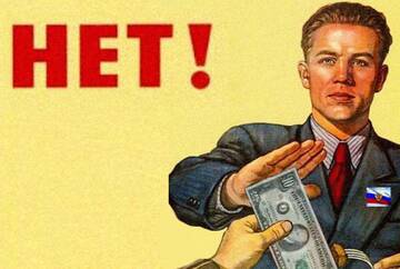 https://upforme.ru/uploads/001b/92/d8/385/t741555.jpg