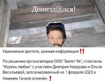https://upforme.ru/uploads/001b/92/d8/385/t755759.jpg