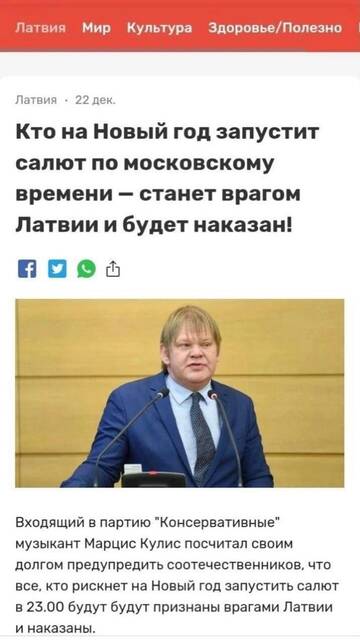 https://upforme.ru/uploads/001b/92/d8/385/t759605.jpg