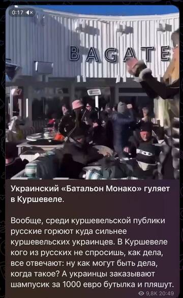 https://upforme.ru/uploads/001b/92/d8/385/t767752.jpg