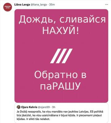 https://upforme.ru/uploads/001b/92/d8/385/t775945.jpg