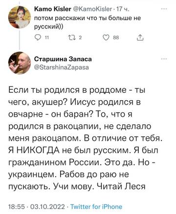 https://upforme.ru/uploads/001b/92/d8/385/t779173.jpg