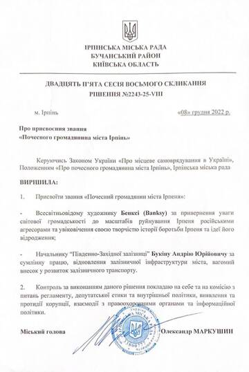 https://upforme.ru/uploads/001b/92/d8/385/t786682.jpg