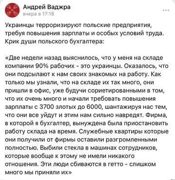 https://upforme.ru/uploads/001b/92/d8/385/t789077.jpg