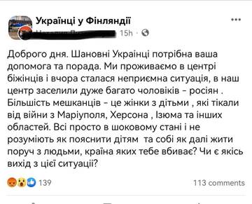 https://upforme.ru/uploads/001b/92/d8/385/t792199.jpg