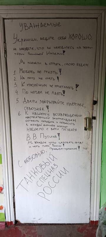 https://upforme.ru/uploads/001b/92/d8/385/t792823.jpg