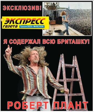 https://upforme.ru/uploads/001b/92/d8/385/t805405.jpg