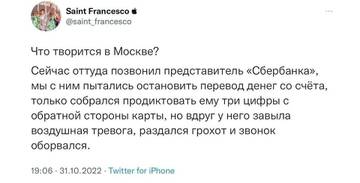 https://upforme.ru/uploads/001b/92/d8/385/t814813.jpg