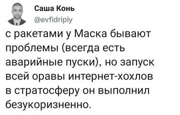 https://upforme.ru/uploads/001b/92/d8/385/t816358.jpg