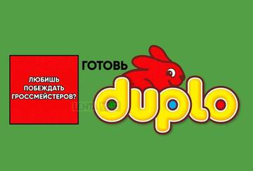 https://upforme.ru/uploads/001b/92/d8/385/t818668.jpg