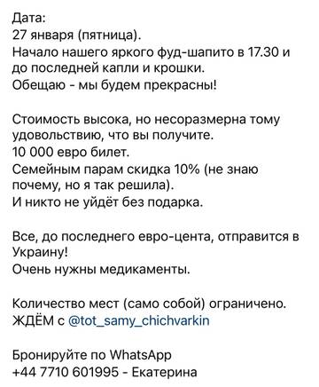 https://upforme.ru/uploads/001b/92/d8/385/t873232.jpg