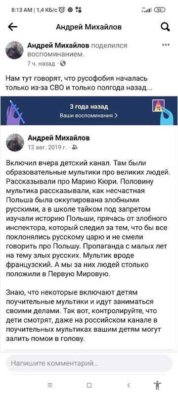 https://upforme.ru/uploads/001b/92/d8/385/t885735.jpg