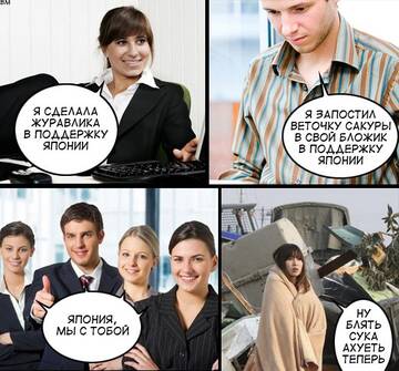 https://upforme.ru/uploads/001b/92/d8/385/t886543.jpg