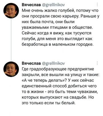 https://upforme.ru/uploads/001b/92/d8/385/t896571.jpg