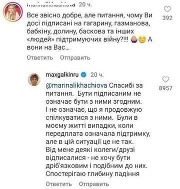https://upforme.ru/uploads/001b/92/d8/385/t900927.jpg