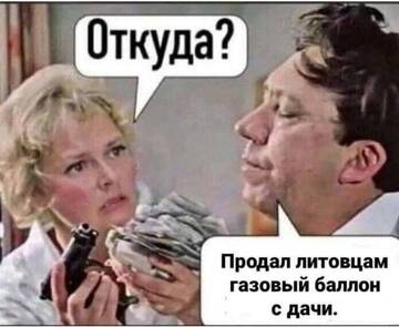 https://upforme.ru/uploads/001b/92/d8/385/t905205.jpg