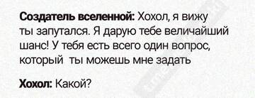 https://upforme.ru/uploads/001b/92/d8/385/t914917.jpg