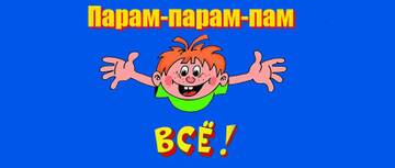 https://upforme.ru/uploads/001b/92/d8/385/t93911.jpg