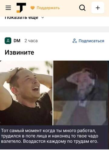https://upforme.ru/uploads/001b/92/d8/385/t944408.jpg